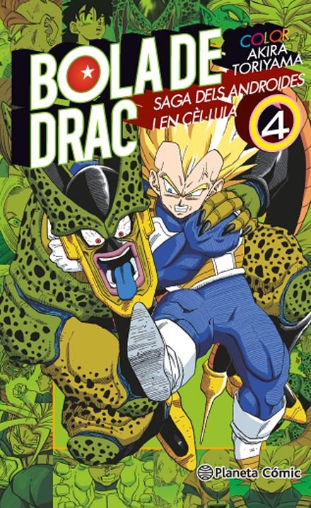 BOLA DE DRAC COLOR CÈL·LULA Nº 04/06 | 9788416476909 | AKIRA TORIYAMA