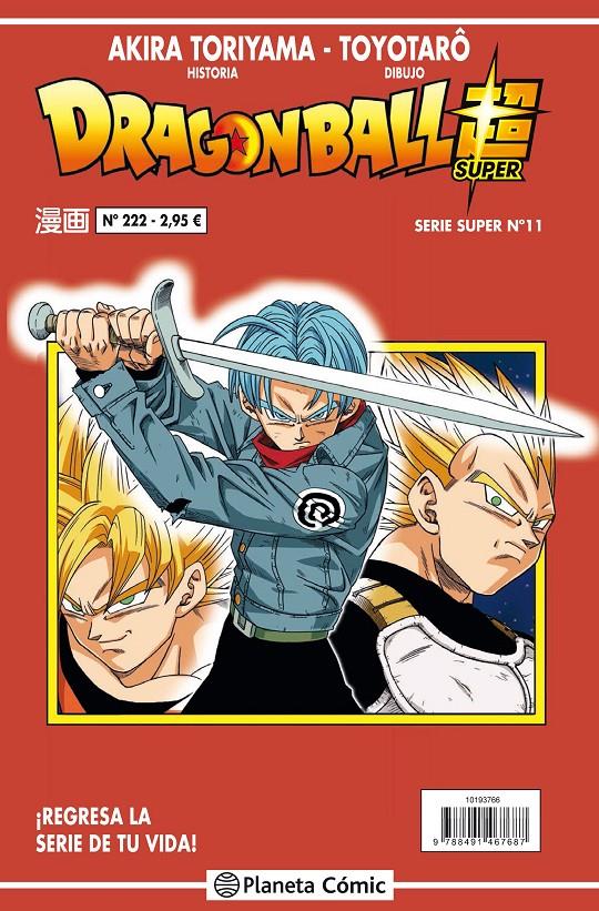 DRAGON BALL SERIE ROJA Nº 222 | 9788491731344 | TORIYAMA, AKIRA