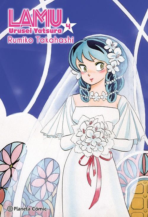 LAMU Nº 04/17 | 9788411616997 | TAKAHASHI, RUMIKO