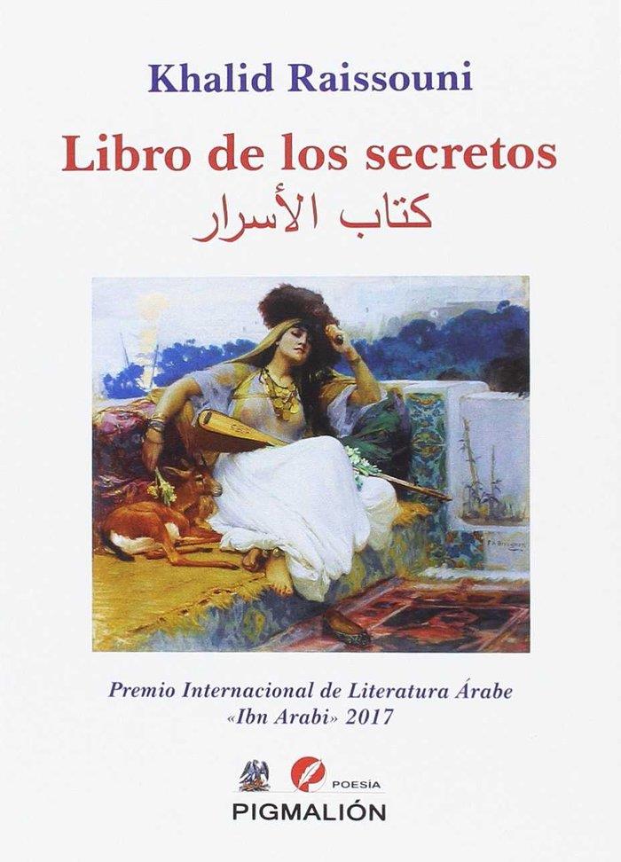 LIBRO DE LOS SECRETOS  | 9788417043520 | RAISSOUNI, KHALID