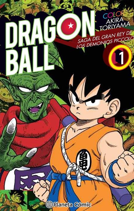 DRAGON BALL COLOR PICCOLO Nº 01/04 | 9788491468318 | TORIYAMA, AKIRA