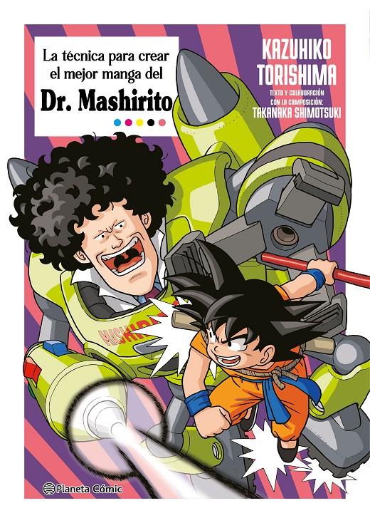 LA TÉCNICA PARA CREAR EL MEJOR MANGA DEL DR. MASHIRITO | 9788411615600 | TORISHIMA, KAZUHIKO