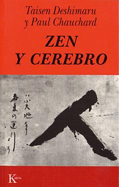 ZEN Y CEREBRO           (DIP) | 9788472453012 | DESHIMARU,TAISEN