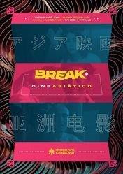 BREAK+ | 9788417649760 | VARIOS AUTORES