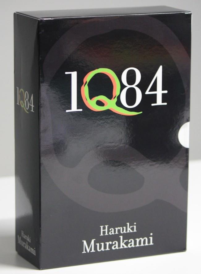 1Q84 (LLIBRES 1, 2 I 3) | 9788497877503 | MURAKAMI, HARUKI