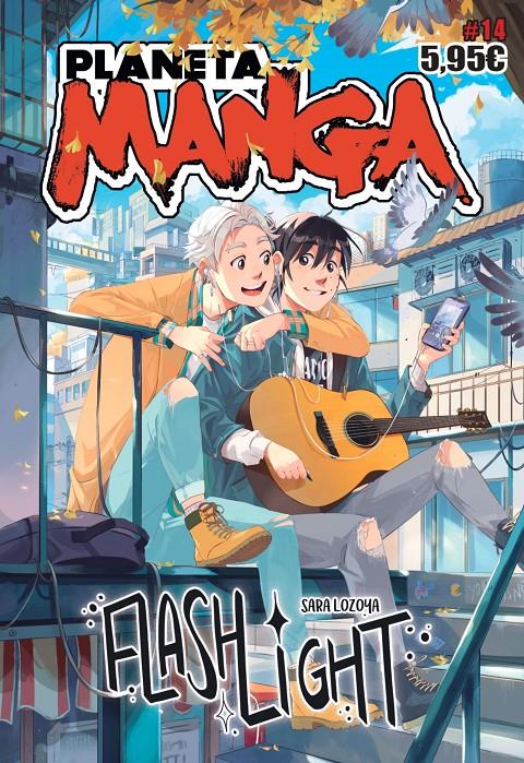 PLANETA MANGA (2019-2024) Nº 14/26 | 9788411120050 | VARIOS AUTORES