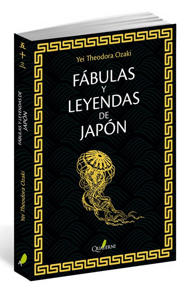 FABULAS Y LEYENDAS DEL JAPON | 9788494464928