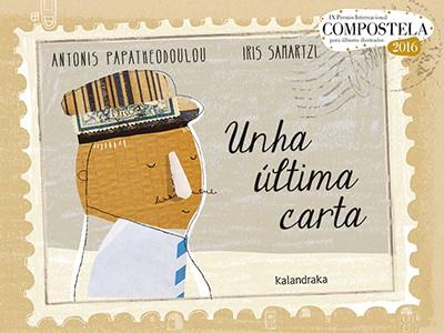 UNHA ÚLTIMA CARTA | 9788484642718 | PAPATHEODOULOU, ANTONIS