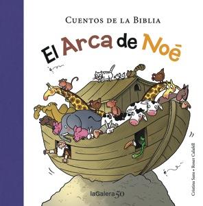 EL ARCA DE NOÉ | 9788424649333 | SANS, CRISTINA