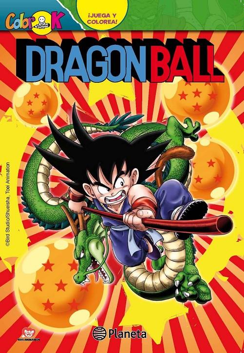 DRAGON BALL COLOR K | 9788415866794 | AKIRA TORIYAMA