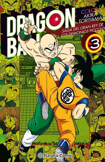 DRAGON BALL COLOR PICCOLO Nº 03/04 | 9788491731429 | TORIYAMA, AKIRA