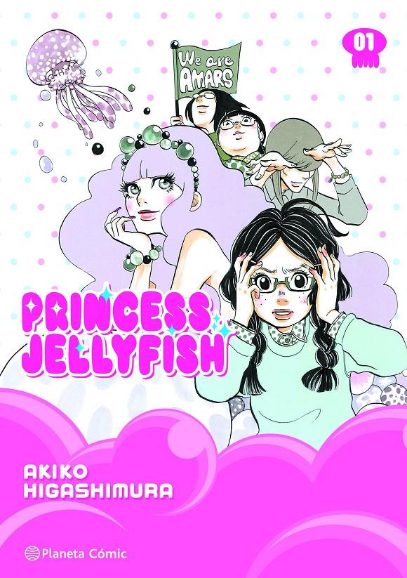 PRINCESS JELLYFISH Nº 01/09 | 9788411408578 | HIGASHIMURA, AKIKO