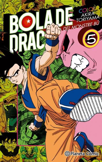 BOLA DE DRAC COLOR BUU Nº 05/06 | 9788416889624 | AKIRA TORIYAMA