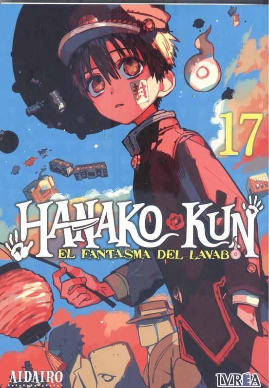 HANAKO-KUN : EL FANTASMA DEL LAVABO 17 | 9788419600004 | AIDA IRO