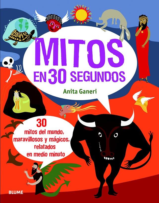 MITOS EN 30 SEGUNDOS | 9788498017434 | GANERI, ANITA