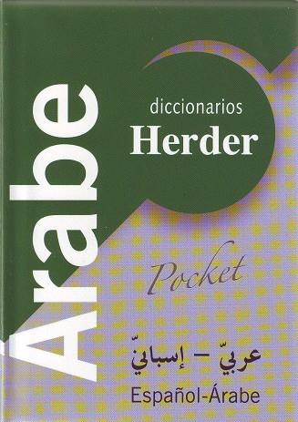 DICCIONARIO POCKET HERDER ÁRABE | 9788425423864