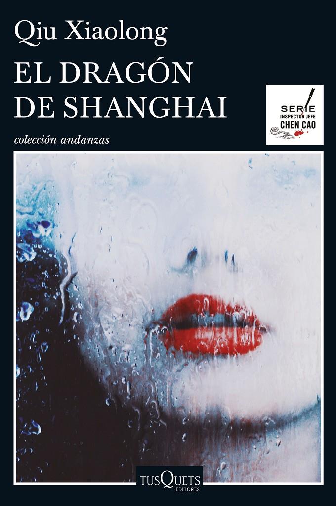 EL DRAGÓN DE SHANGHAI | 9788490662083 | XIAOLONG, QIU 