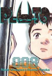 PLUTO Nº 08 | 9788467490718 | NAOKI URASAWA