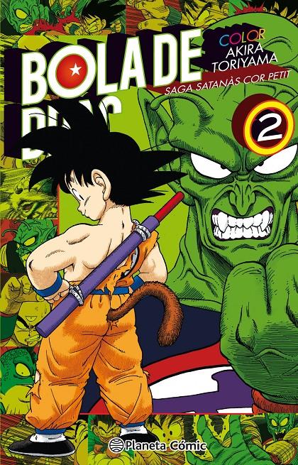 BOLA DE DRAC COLOR COR PETIT Nº 02/04 | 9788491731443 | TORIYAMA, AKIRA