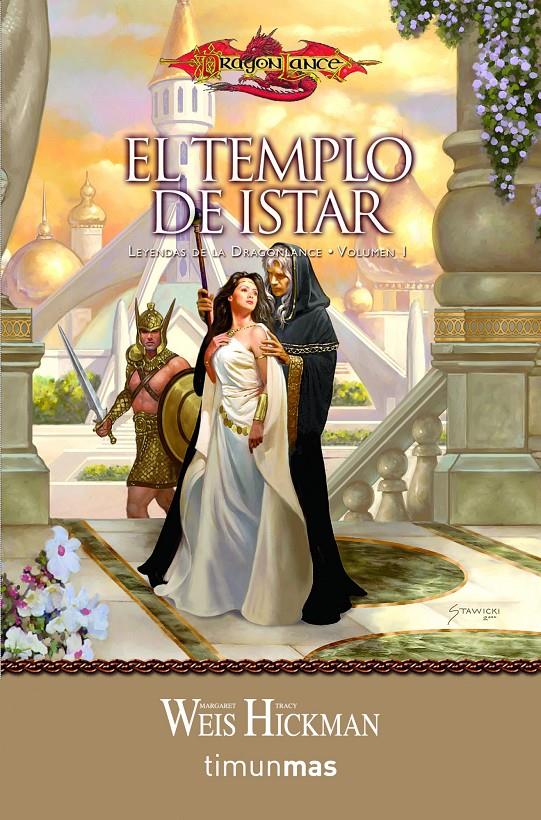 EL TEMPLO DE ISTAR - LEYENDAS DE DRAGONLANCE 1 | 9788448001162 | HICKMAN, WEIS