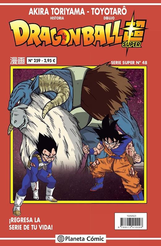 DRAGON BALL SERIE ROJA Nº 259 | 9788413415758 | TORIYAMA, AKIRA