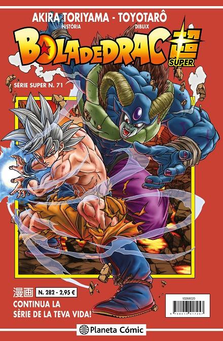 BOLA DE DRAC SERIE VERMELLA Nº 282 | 9788491746157 | TORIYAMA, AKIRA