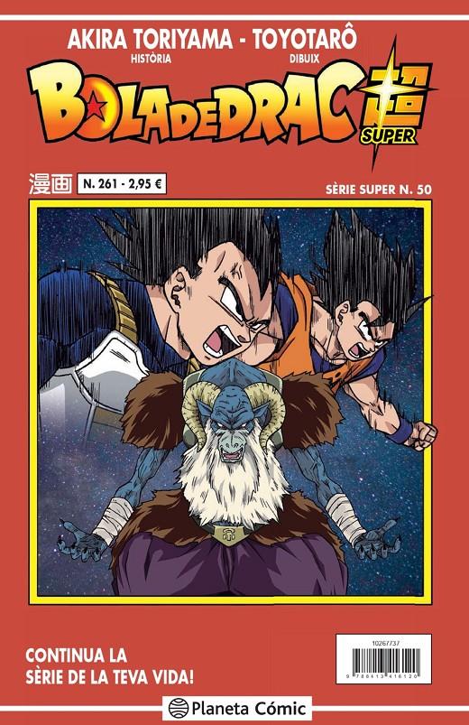 BOLA DE DRAC SÈRIE VERMELLA Nº 261 | 9788413416120 | TORIYAMA, AKIRA