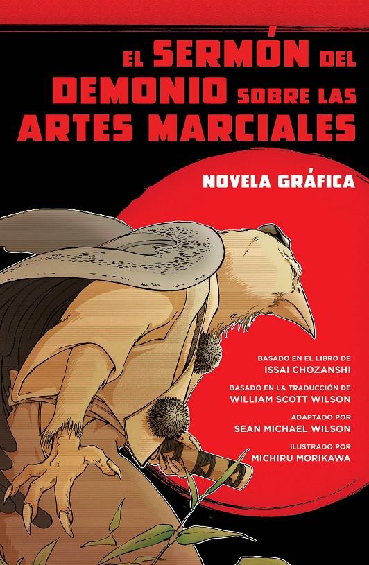 EL SERMÓN DEL DEMONIO SOBRE LAS ARTES MARCIALES | 9788416223183 | WILSON, SEAN MICHAEL