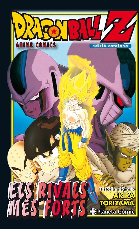 BOLA DE DRAC Z ELS RIVALS MÉS FORTS | 9788416636532 | TORIYAMA, AKIRA