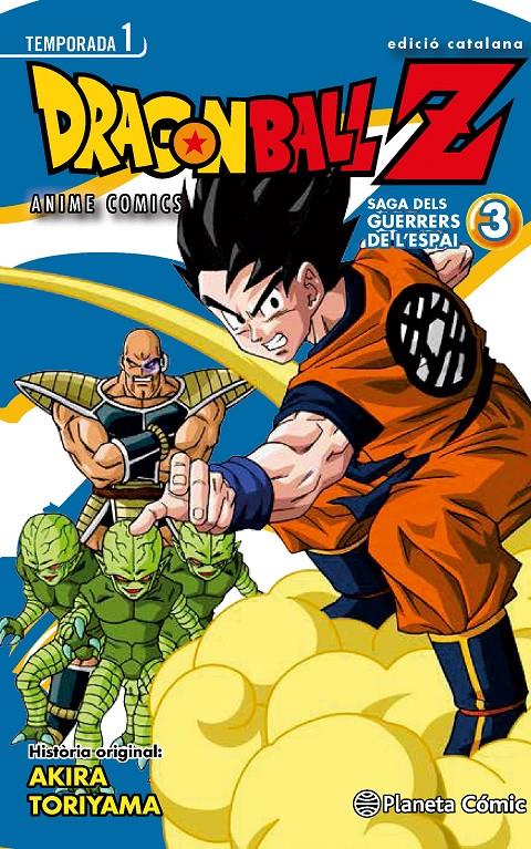 DRAGON BALL Z. SAIYAN Nº 03 | 9788416308989 | AKIRA TORIYAMA