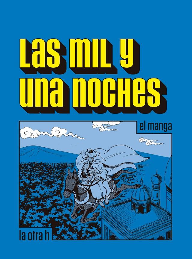 LAS MIL Y UNA NOCHES | 9788416540150 | ANÓNIMO