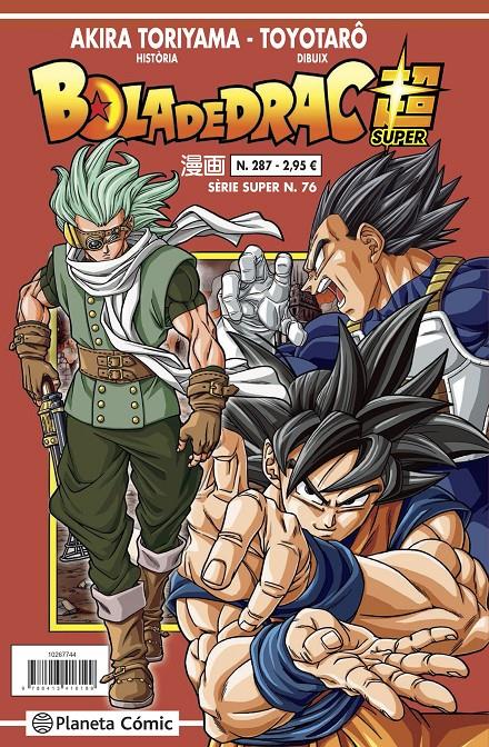 BOLA DE DRAC SÈRIE VERMELLA Nº 287 | 9788491746232 | TORIYAMA, AKIRA