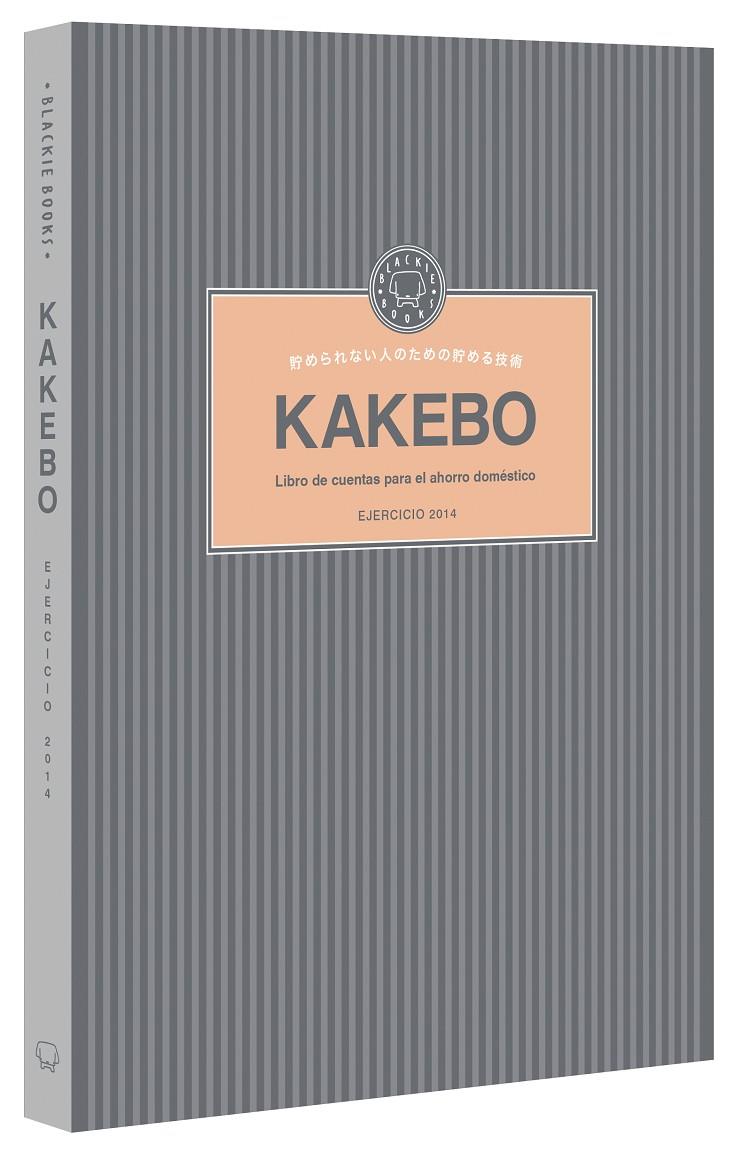 KAKEBO BLACKIE BOOKS | 9788494140976