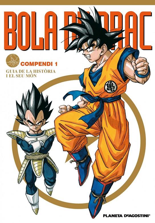 BOLA DE DRAC COMPENDI | 9788416051205 | AKIRA TORIYAMA