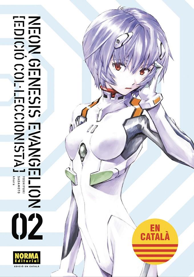 NEON GENESIS EVANGELION CATALA ED COL·LECCIONISTA 02 | 9788467959949 | SADAMOTO, YOSHIYUKI/KHARA