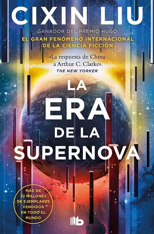 LA ERA DE LA SUPERNOVA | 9788413149318 | LIU, CIXIN