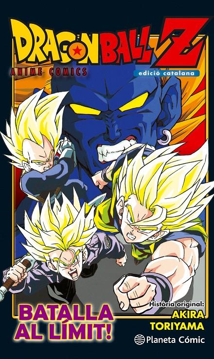 BATALLA AL LÍMIT!! BOLA DE DRAC Z ANIME COMIC  | 9788416889853 | TORIYAMA, AKIRA