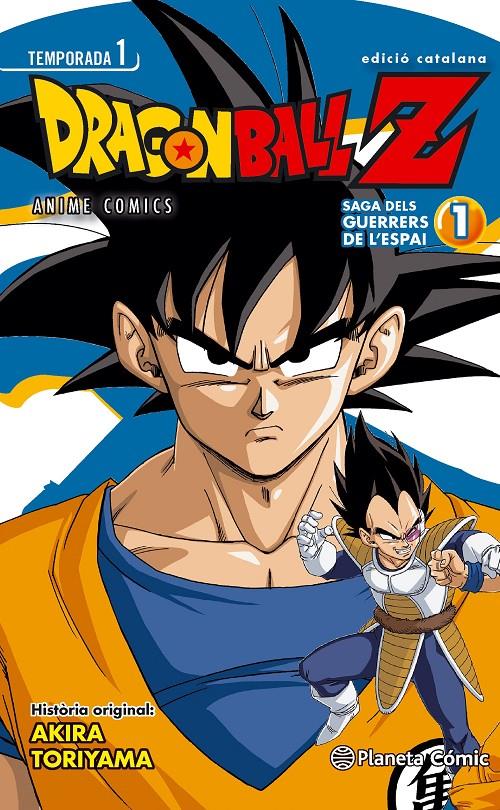 BOLA DE DRAC Z ANIME SERIES SAIYAN Nº 01 | 9788416308064 | AKIRA TORIYAMA