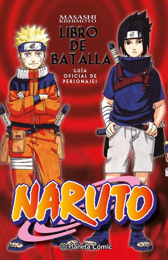 NARUTO LIBRO DE BATALLA | 9788416636518 | KISHIMOTO, MASASHI