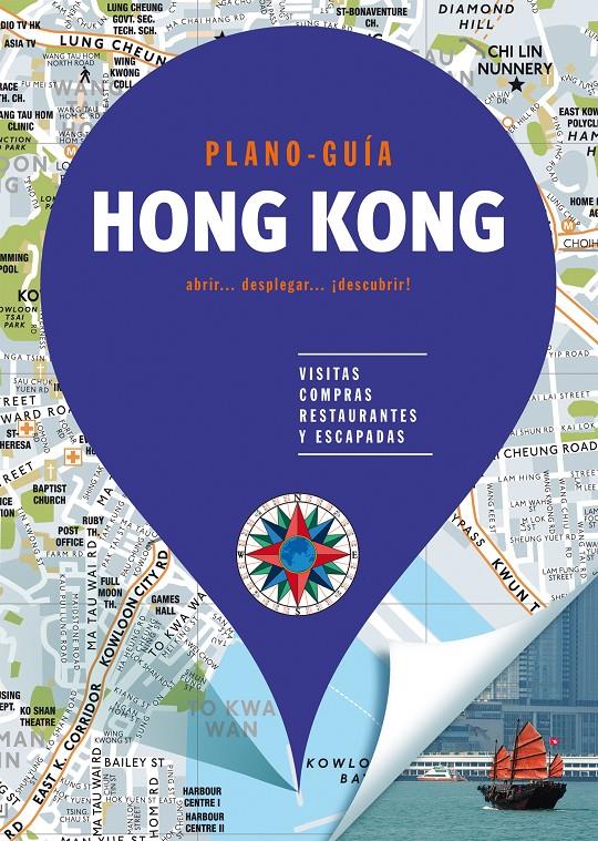 HONG KONG (PLANO - GUíA) | 9788466662581 | , AUTORES GALLIMARD