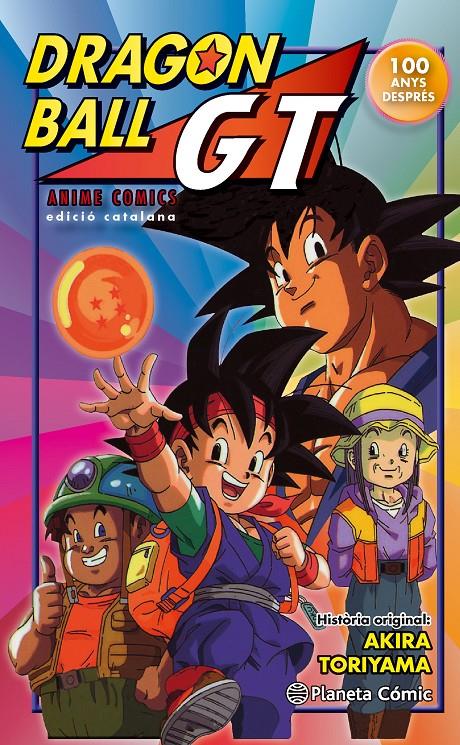 BOLA DE DRAC GT | 9788416244478 | AKIRA TORIYAMA