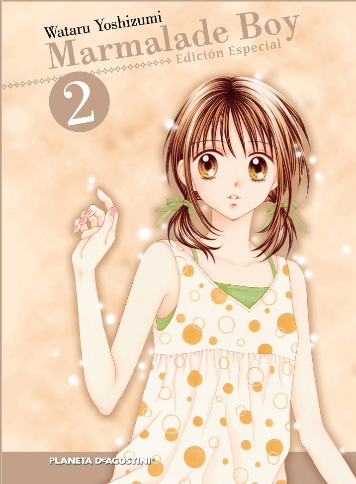 MARMALADE BOY 2/6 | 9788467445121 | WATARU YOSHIZUMI