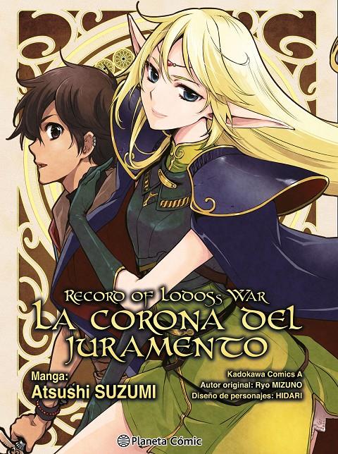 RECORD OF LODOSS WAR: LA CORONA DEL JURAMENTO | 9788411403474 | MIZUNO, RYO