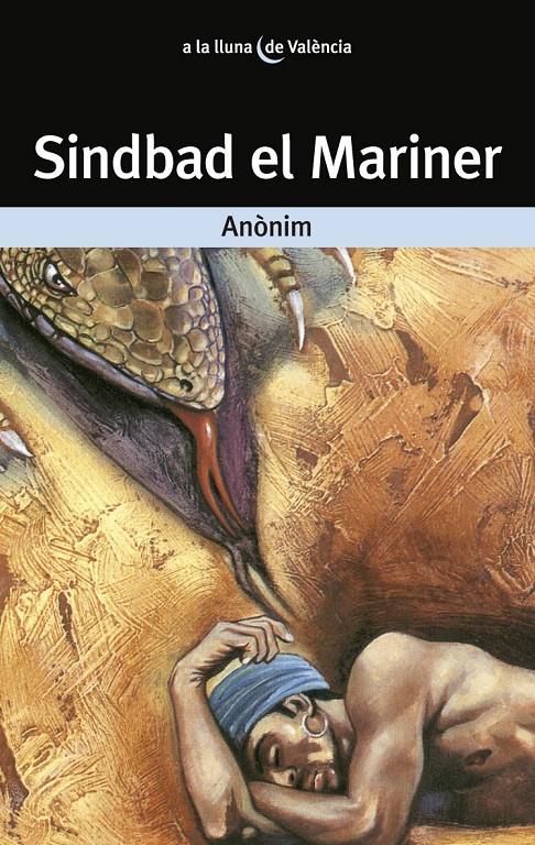 SINDBAD EL MARINER | 9788476601907 | ANONIM