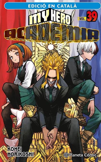 MY HERO ACADEMIA Nº 39 (CATALÀ) | 9788411612371 | HORIKOSHI, KOHEI