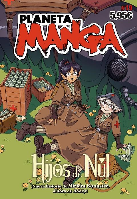 PLANETA MANGA Nº 19 | 9788411404334 | VARIOS AUTORES