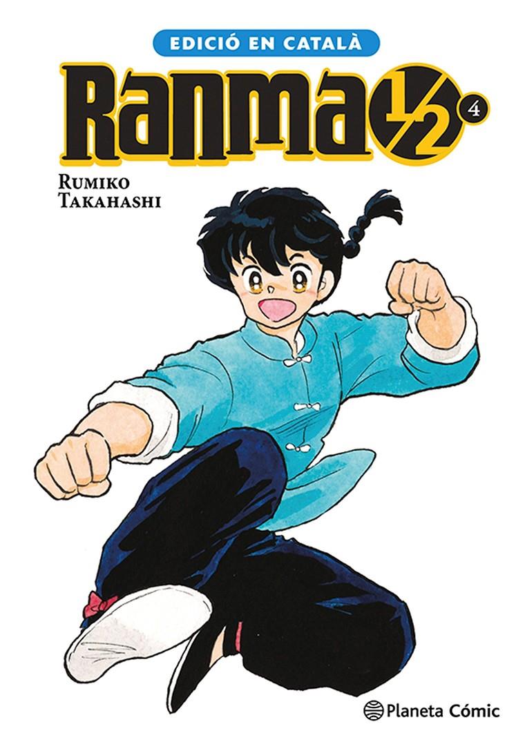 RANMA 1/2 Nº 04/19 (CATALÀ) | 9788411613187 | TAKAHASHI, RUMIKO