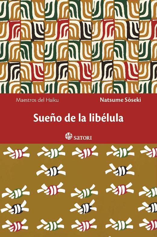 SUEÑO DE LA LIBÉLULA | 9788494112508 | NATSUME, SOSEKI