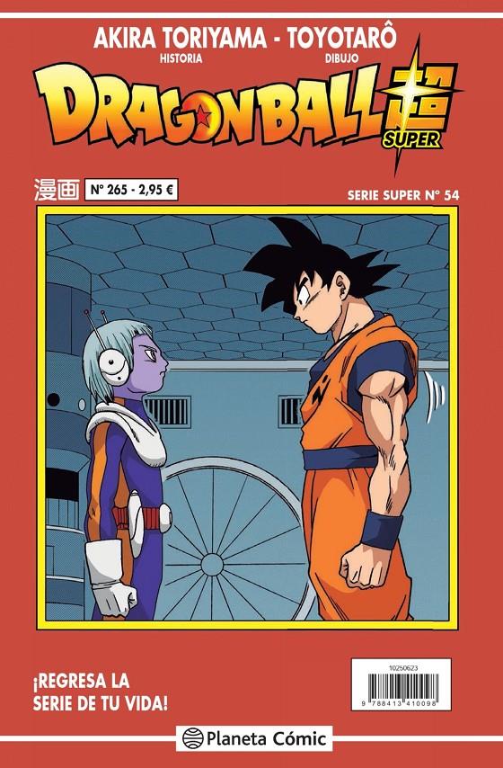 DRAGON BALL SERIE ROJA Nº 265 | 9788413416106 | TORIYAMA, AKIRA