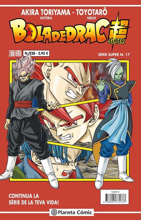 BOLA DE DRAC SERIE VERMELLA Nº 228 (VOL 4) | 9788491734871 | TORIYAMA, AKIRA